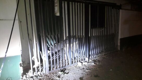 Adjudicación de atentado explosivo contra la 21° Comisaría de Estación Central